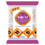 お徳用 平家パイ